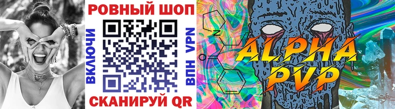 Купить наркотики сайты Усинск COCAIN Меф мяу мяу ГАШИШ