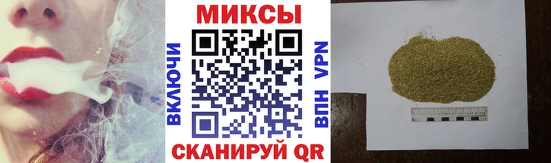 БУТИРАТ BDO 33%  закладка  Усинск 