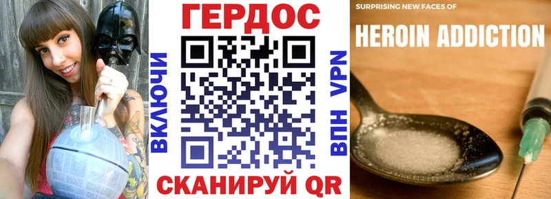 hydra маркетплейс  Усинск  Героин герыч  цены наркотик 