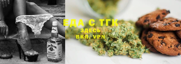 наркотики Алексеевка