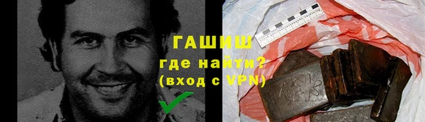 амф Покачи