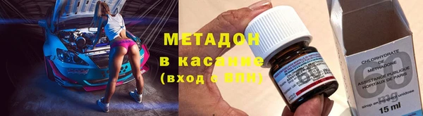наркотики Алексеевка