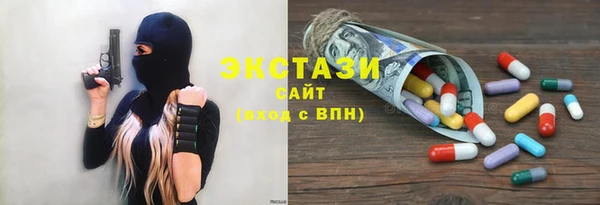 наркотики Алексеевка
