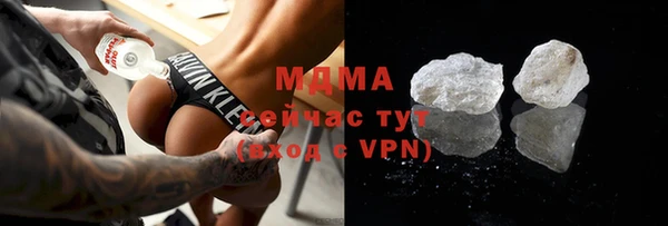 стафф Алзамай