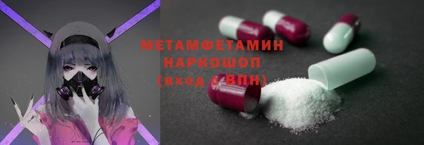 наркотики Алексеевка
