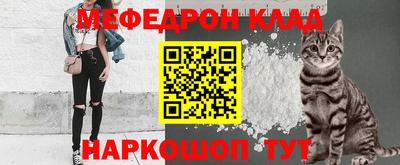 круглые Обь