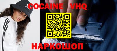 круглые Обь