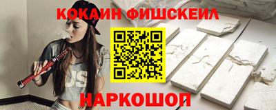 круглые Обь