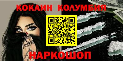 твердый Котовск