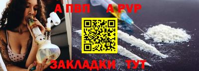 мяу мяу мука Нягань
