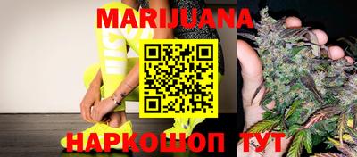 круглые Обь
