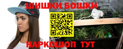 а пвп мука Обнинск