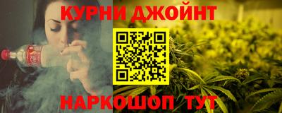 мяу мяу мука Нягань