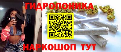 круглые Обь