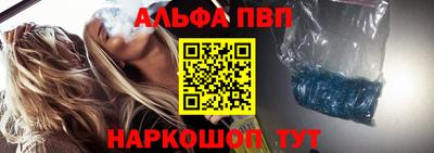 круглые Обь