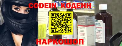 а пвп мука Обнинск