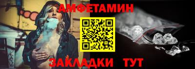 мяу мяу мука Нягань