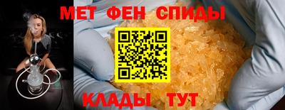 круглые Обь