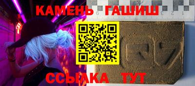 мяу мяу мука Нягань