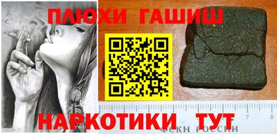 а пвп мука Обнинск