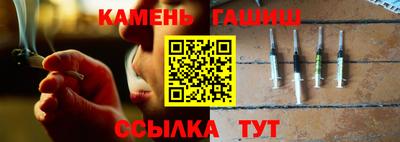 мяу мяу мука Нягань