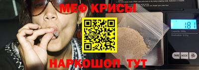 круглые Обь