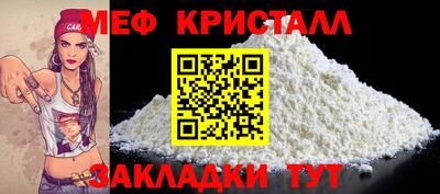 круглые Обь