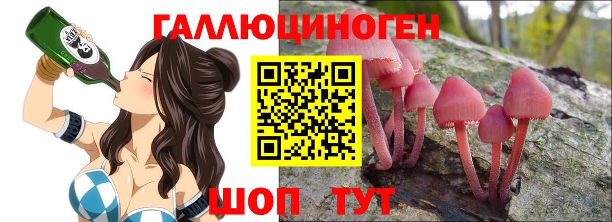 Амфетамин Усинск
